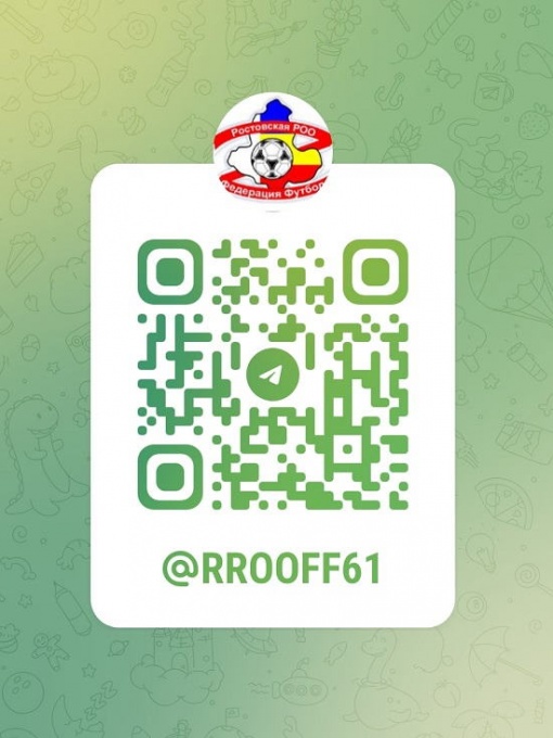 Приглашаем в Telegram!